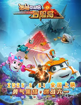 麻花mv在线看免费观看电视剧